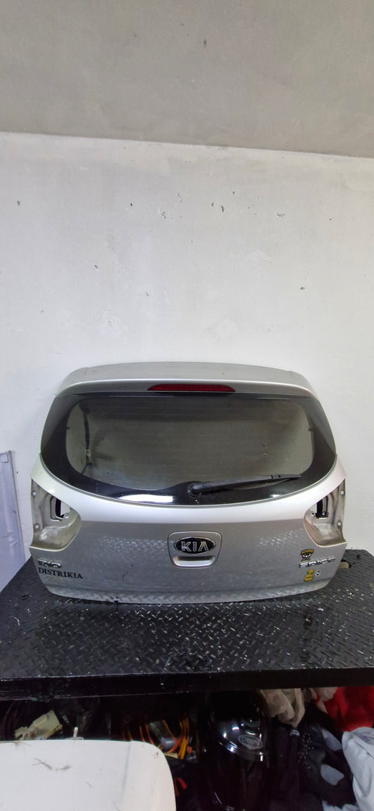 Kia rio spice